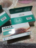 [北大維信]血脂康膠囊 0.3g*120粒 3盒裝 曬單實(shí)拍圖