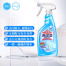 花王（KAO）玻璃清潔劑500ml+浴室檸檬清潔劑500ml 強(qiáng)力去漬去污擦窗玻璃水 曬單實(shí)拍圖