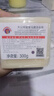 CHANTECLAIR大公雞管家 馬賽洗衣皂 300g 肥皂 內(nèi)衣皂 手洗皂 意大利進(jìn)口 曬單實(shí)拍圖
