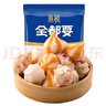 魚極【火鍋季】 全都要組合套裝180g 曬單實(shí)拍圖