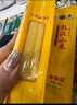 千年谷源敖漢黃小米1斤（500g）金苗K1真空餐粗糧雜糧兒童輔食蒸飯更軟糯 曬單實拍圖