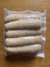 大希地火山石烤腸 肉腸1016g/20根 早餐火腿腸香腸熱狗空氣炸鍋燒烤食材 曬單實拍圖