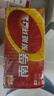 南孚5號電池40粒 五號堿性 聚能環(huán)5代 適用耳溫槍/血糖儀/無線鼠標/遙控器/血壓計/掛鐘/血氧儀等 曬單實拍圖