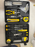 得力（deli）家用工具箱套裝電工木工電訊維修組套五金手動(dòng)工具套裝32件套 曬單實(shí)拍圖