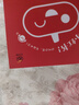2025秋初中教材幫七八九年級上下冊語文數(shù)學(xué)人教版北師版物理化學(xué)生物地理政治歷史英語譯林版初一二三教材全解讀筆記 數(shù)學(xué)【人教版】 2025秋季新版】七年級上冊 曬單實拍圖