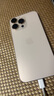 Apple/蘋果 iPhone 16 Pro Max（A3297）256GB 沙漠色鈦金屬 支持移動(dòng)聯(lián)通電信5G 雙卡雙待手機(jī) 曬單實(shí)拍圖