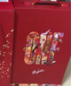 Penfolds【奔富官旗】Bin128庫納瓦拉設拉子紅葡萄酒750ml原瓶進口 送禮 雙支送禮盒 曬單實拍圖