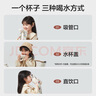 蘇泊爾（SUPOR）兒童保溫杯水杯水壺316不銹鋼學(xué)生上學(xué)吸管杯 椰奶白KCV50CM20 曬單實(shí)拍圖