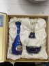洋河夢(mèng)之藍(lán)M6+ 52度小酒版品鑒裝濃香型白酒 65mL 1瓶 酒具禮盒裝 曬單實(shí)拍圖