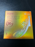 萬艾可 他達拉非片 5mg*5片/盒 男科用藥  京東自營旗艦店 曬單實拍圖