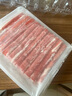 鮮京采內(nèi)蒙古原切羔羊肉卷2斤(250g*4包) 火鍋食材 京東自有品牌 曬單實(shí)拍圖
