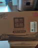 清風(fēng)【李昀銳同款】抽紙 金裝厚柔 360張*24包S碼 4層紙巾 紙抽 整箱 曬單實拍圖