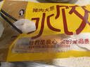 朱老大豬肉白菜水餃450g方便速食速凍冷凍早餐夜宵手工餃子 豬肉白菜水餃450g約24顆 曬單實(shí)拍圖