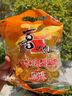 喜之郎 蜜桔鳳梨果肉果凍加椰果15杯共520g 休閑兒童零食 曬單實(shí)拍圖