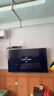 酷開(kāi)創(chuàng)維K3 2025款 55英寸電視 一級(jí)能效 2+32GB  144Hz AI遠(yuǎn)場(chǎng)語(yǔ)音 以舊換新補(bǔ)貼液晶游戲電視55P3F-J 曬單實(shí)拍圖