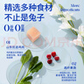 LEGENDSANDY藍(lán)氏 全價(jià)貓糧成貓幼貓生骨肉凍干糧 獵鳥乳鴿系列兔肉口味1.5kg 曬單實(shí)拍圖