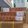 離草 10個(gè)裝 文件夾夾板寫字板A4紙夾板書寫板夾寫字板墊加厚文具板夾子會(huì)議板夾辦公用品 天空藍(lán) 曬單實(shí)拍圖