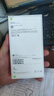 Apple/蘋果 iPhone 16 Pro（A3294）256GB 原色鈦金屬 支持移動聯(lián)通電信5G 雙卡雙待手機 曬單實拍圖