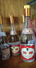 汾酒 山西杏花村 清香型白酒 高度白酒 55度950ml 將軍汾 黃蓋玻汾 55度 950mL 6瓶 曬單實拍圖