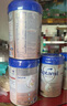 愛(ài)他美（Aptamil）德國白金版HMO 較大嬰兒配方奶粉2段(6個(gè)月以上) 800g 德愛(ài)白金 曬單實(shí)拍圖