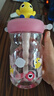 babycare恐龍吸管水杯兒童吸管杯大寶寶直飲幼兒園小學(xué)水壺上學(xué)戶外運動粉 曬單實拍圖