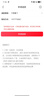 Type-C數(shù)字解碼芯片耳機(jī)適用華為/榮耀/小米/OPPO/vivo/蘋果15-16高保真有線平板游戲無延遲 Type-c數(shù)字芯片有線耳機(jī) 1.2米 曬單實(shí)拍圖