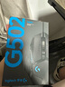 羅技（G） G502 HERO主宰者游戲鼠標(biāo)電競鼠標(biāo)有線RGB機(jī)械配重競技FPS吃雞宏cf送男友男生禮物 G502HERO+印花集防滑貼+收納盒+鼠標(biāo)墊 曬單實(shí)拍圖