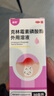 麗芙克林霉素磷酸酯脂外用溶液噴霧劑30ml可搭甲硝唑凝膠搽劑痤瘡去痘痘和痘印頭皮后背毛囊炎祛痘印修復(fù) 曬單實(shí)拍圖