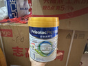 美素佳兒（Friso）港版皇家嬰幼兒HMO成長(cháng)配方奶粉  荷蘭原裝進(jìn)口 800g 港皇1段3罐 效期至2701 曬單實(shí)拍圖