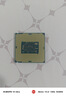 英特爾（Intel）酷睿 7代 i3 i5 i7 二手 CPU 處理器 7代 酷睿 i7 7700K 散片cpu /保一年 曬單實拍圖