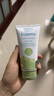 TRUKID兒童防曬霜100ml 低敏物理防曬乳寶寶女童海邊隔離紫外線spf30 曬單實(shí)拍圖