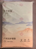 十月結(jié)晶產(chǎn)褥墊孕產(chǎn)婦護(hù)理墊成人嬰兒老人一次性隔尿床單大號(hào)12片60*90cm 曬單實(shí)拍圖