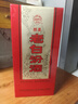 汾酒 老白汾醇柔 清香型白酒 42度 475ml*6瓶 整箱裝 婚慶喜宴送禮 曬單實(shí)拍圖