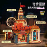 奇妙（keeppley）積木建筑diy手工奇妙漫游系列上海街景玩具 畢業(yè)禮物生日禮物女生 曬單實(shí)拍圖