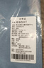 拇指白小T二代白色短袖T恤男女春夏三防純棉白小丅打底衫上衣 男款湖藍(lán) L 曬單實(shí)拍圖