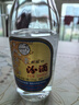 汾酒 玻汾禮盒 清香型白酒 53度 禮盒裝 自飲口糧酒 53度 500mL 4盒 出口玻 曬單實(shí)拍圖