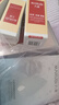 丸美（MARUBI）凝時(shí)彈力蛋白護膚品禮物套裝女緊致抗皺淡紋補水保濕水乳全套禮盒 2件套：水+乳 曬單實(shí)拍圖