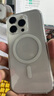 Apple/蘋果 iPhone 16 Pro 專用 MagSafe 透明保護(hù)殼 磁吸手機(jī)殼 蘋果原裝手機(jī)殼 曬單實(shí)拍圖