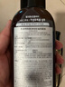 克洛特去屑止癢防脫無(wú)硅油洗發(fā)水 防脫凈徹控油洗發(fā)水 200ml 曬單實(shí)拍圖
