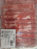 【燒烤季】原切內(nèi)蒙羔羊肉卷1kg 曬單實(shí)拍圖