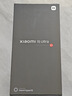 小米15Ultra&SU7Ultra齊發(fā)布 徠卡2億超級長焦 白色 16+512 小米 5g手機(jī) 小米汽車 曬單實(shí)拍圖