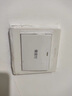 同城電路維修安裝線路改造上門服務(wù)漏電跳閘維修線路故障檢測修燈具換開關(guān)安裝水電工上門服務(wù)預付款 電路維修服務(wù)-預付款 曬單實拍圖