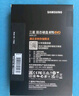 三星（SAMSUNG）1TB SSD固態(tài)硬盤(pán) SATA3.0接口 獨立緩存 AI電腦配件 讀速560MB/S 870 EVO 曬單實(shí)拍圖
