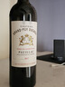 杜卡斯莊園（Chateau Grand Puy Ducasse） 干紅葡萄酒 2017年 750mL 進(jìn)口紅酒七夕禮物冰袋配送 曬單實(shí)拍圖