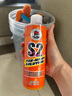 SGG 擼車清洗劑套裝 汽車預洗液洗車液鍍膜劑 簡單一套搞定 套餐一（S2+S1） 1000ml 曬單實拍圖