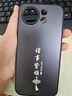 揚(yáng)聚特華為麥芒40手機(jī)殼MAIMANG 40新款保護(hù)套硅膠軟邊磨砂防指紋全包防摔高級(jí)簡(jiǎn)約個(gè)性創(chuàng)意時(shí)尚外殼男女 石墨黑【諸事皆順】 麥芒40 曬單實(shí)拍圖