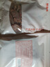 鮮窩窩 紅糖陳醋姜片200g 紅糖姜片即食廣東特產(chǎn)姜糖片生姜片蜜餞零食 曬單實(shí)拍圖
