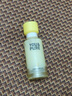 羽素控油乳【新品上市】精華乳油皮控油保濕收縮毛孔清爽舒緩修飾毛孔 曬單實(shí)拍圖