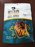 科爾沁 手撕風(fēng)干牛肉干 原味500g 量販裝 休閑零食肉干肉脯特產(chǎn)禮品 曬單實(shí)拍圖