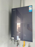 美的（Midea）【安睡M9Max】16升燃?xì)鉄崴魈烊粴?一級靜音TSI增壓大水量零循環(huán)恒溫【國家補(bǔ)貼15%】以舊換新 曬單實拍圖